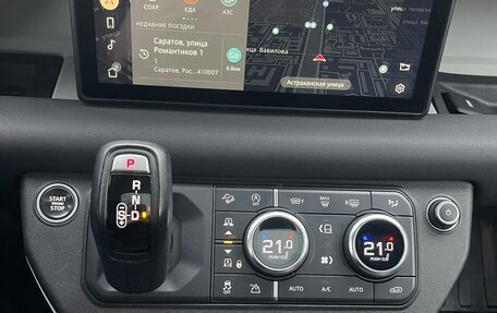 Land Rover Defender II, 2020 год, 5 000 000 рублей, 18 фотография