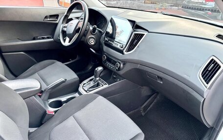 Hyundai Creta I рестайлинг, 2020 год, 1 680 000 рублей, 5 фотография