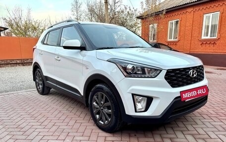 Hyundai Creta I рестайлинг, 2020 год, 1 680 000 рублей, 2 фотография