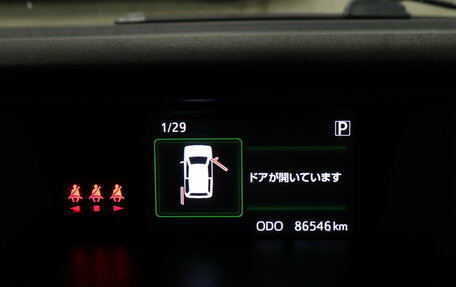 Toyota Tank I, 2017 год, 991 000 рублей, 11 фотография