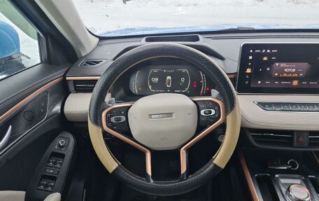 Haval Jolion, 2023 год, 1 255 500 рублей, 6 фотография