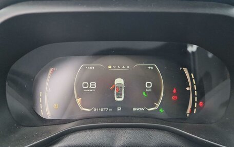 Haval Jolion, 2023 год, 1 255 500 рублей, 7 фотография