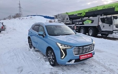 Haval Jolion, 2023 год, 1 255 500 рублей, 1 фотография