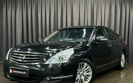 Nissan Teana, 2013 год, 999 777 рублей, 1 фотография