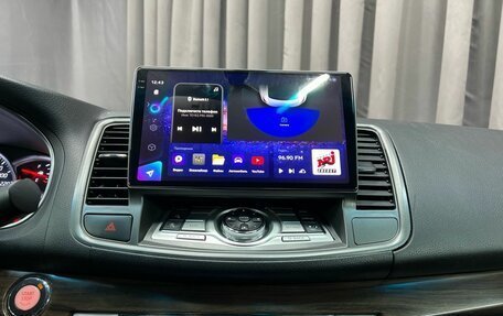 Nissan Teana, 2013 год, 999 777 рублей, 18 фотография