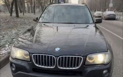BMW X3, 2008 год, 1 250 000 рублей, 1 фотография