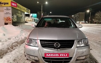 Nissan Almera Classic, 2010 год, 275 000 рублей, 1 фотография
