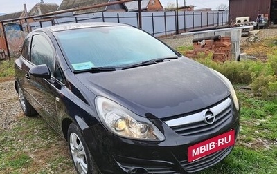 Opel Corsa D, 2007 год, 430 000 рублей, 1 фотография