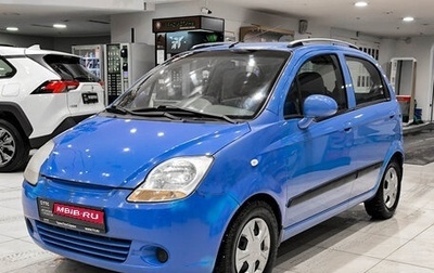 Chevrolet Spark III, 2007 год, 299 000 рублей, 1 фотография