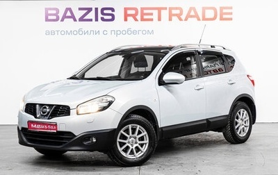 Nissan Qashqai, 2011 год, 990 000 рублей, 1 фотография