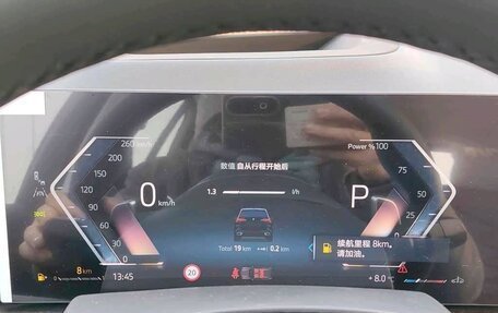 BMW X5, 2025 год, 9 690 000 рублей, 10 фотография