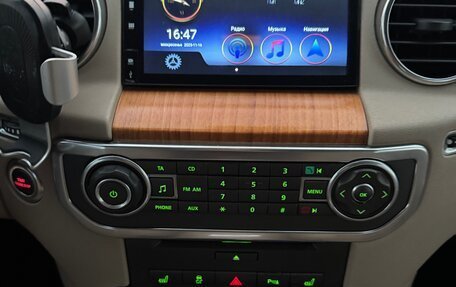 Land Rover Discovery IV, 2010 год, 2 000 000 рублей, 18 фотография