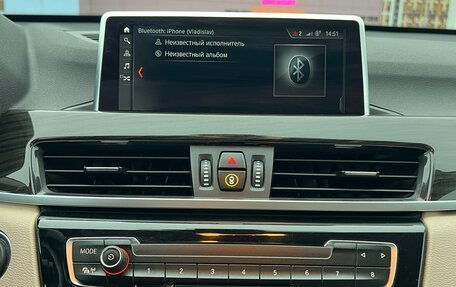 BMW X1, 2019 год, 2 900 000 рублей, 13 фотография