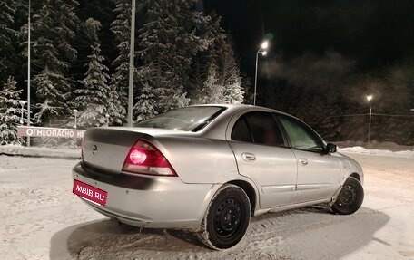 Nissan Almera Classic, 2010 год, 275 000 рублей, 4 фотография