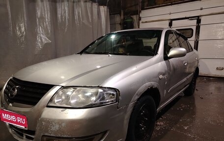 Nissan Almera Classic, 2010 год, 275 000 рублей, 16 фотография