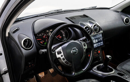 Nissan Qashqai, 2011 год, 990 000 рублей, 11 фотография