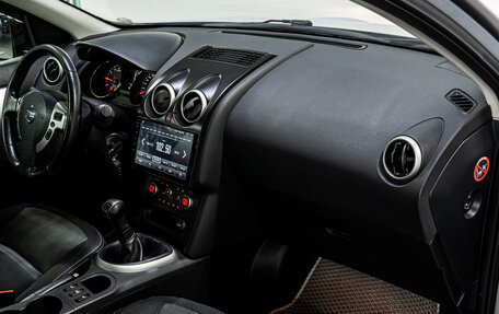 Nissan Qashqai, 2011 год, 990 000 рублей, 16 фотография