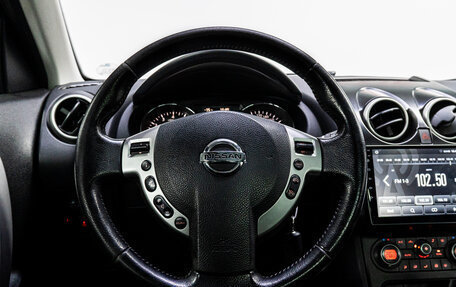 Nissan Qashqai, 2011 год, 990 000 рублей, 19 фотография