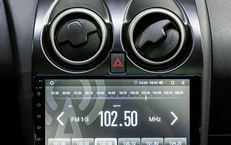 Nissan Qashqai, 2011 год, 990 000 рублей, 24 фотография