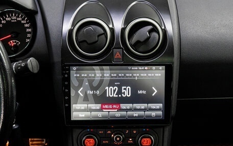 Nissan Qashqai, 2011 год, 990 000 рублей, 23 фотография