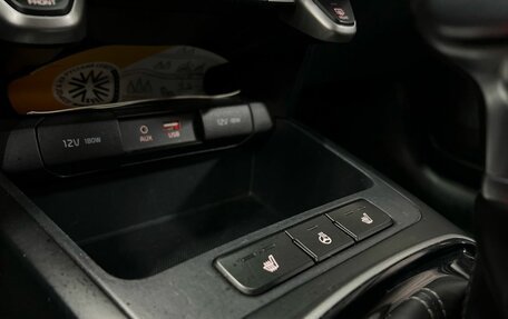 KIA Rio IV, 2018 год, 1 099 777 рублей, 15 фотография