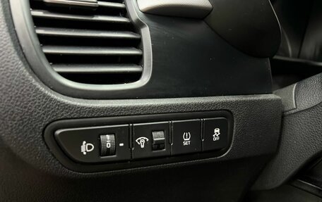 KIA Rio IV, 2018 год, 1 099 777 рублей, 7 фотография