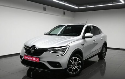 Renault Arkana I, 2019 год, 1 645 000 рублей, 1 фотография