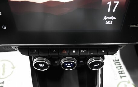 Renault Arkana I, 2019 год, 1 645 000 рублей, 21 фотография