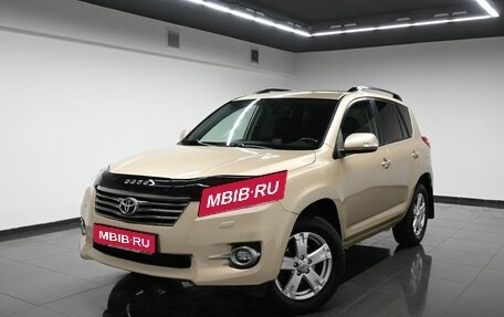 Toyota RAV4, 2011 год, 1 395 000 рублей, 1 фотография