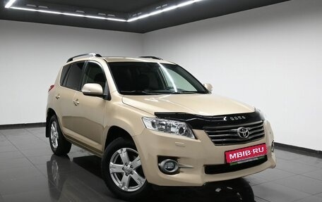 Toyota RAV4, 2011 год, 1 395 000 рублей, 5 фотография