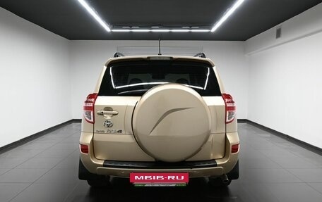 Toyota RAV4, 2011 год, 1 395 000 рублей, 4 фотография