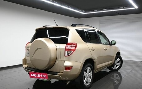 Toyota RAV4, 2011 год, 1 395 000 рублей, 2 фотография