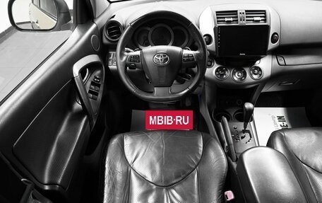 Toyota RAV4, 2011 год, 1 395 000 рублей, 12 фотография