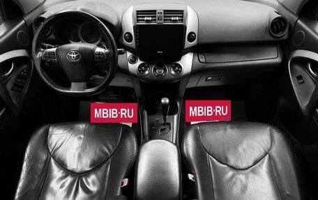 Toyota RAV4, 2011 год, 1 395 000 рублей, 11 фотография