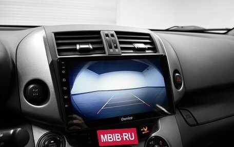 Toyota RAV4, 2011 год, 1 395 000 рублей, 17 фотография