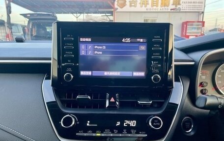 Toyota Corolla, 2021 год, 1 257 000 рублей, 14 фотография