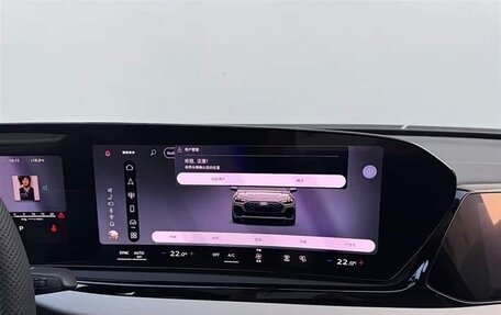 Audi A5, 2025 год, 5 312 000 рублей, 23 фотография