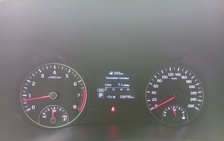 KIA Optima IV, 2019 год, 1 300 000 рублей, 7 фотография