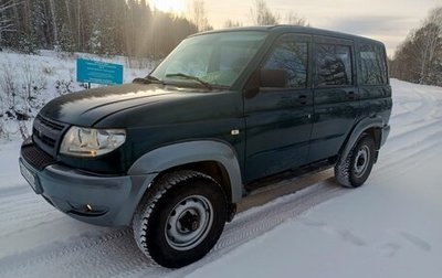 ЛуАЗ Patriot, 2007 год, 330 000 рублей, 1 фотография