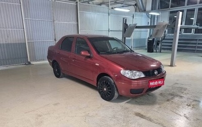 Fiat Albea I рестайлинг, 2009 год, 349 000 рублей, 1 фотография