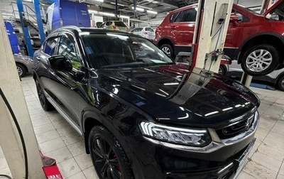 Geely Tugella FY11, 2020 год, 2 499 000 рублей, 1 фотография