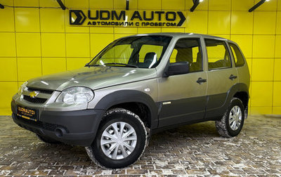 Chevrolet Niva I рестайлинг, 2013 год, 529 000 рублей, 1 фотография
