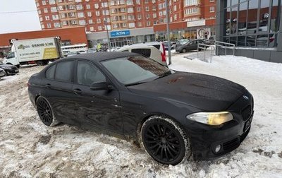BMW 5 серия, 2015 год, 1 399 999 рублей, 1 фотография