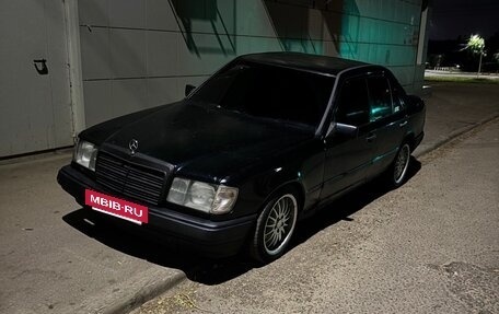 Mercedes-Benz W124, 1992 год, 178 000 рублей, 3 фотография
