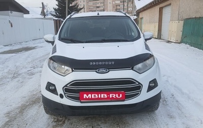 Ford EcoSport, 2017 год, 1 050 000 рублей, 1 фотография