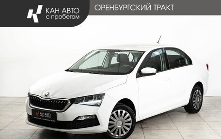 Skoda Rapid II, 2020 год, 1 697 000 рублей, 1 фотография