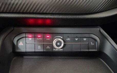 Haval F7x I, 2021 год, 1 975 000 рублей, 18 фотография