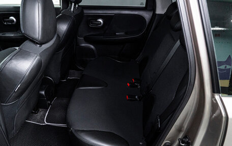 Nissan Note II рестайлинг, 2013 год, 725 000 рублей, 13 фотография