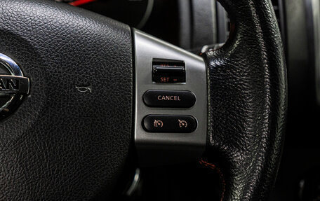 Nissan Note II рестайлинг, 2013 год, 725 000 рублей, 19 фотография