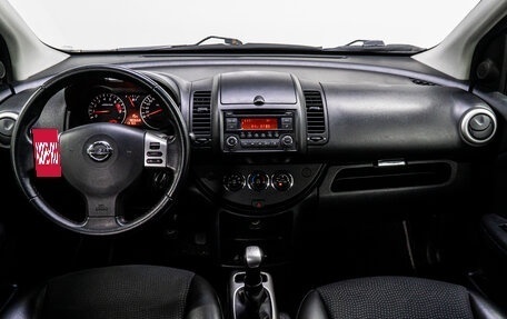 Nissan Note II рестайлинг, 2013 год, 725 000 рублей, 16 фотография